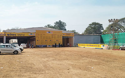 Exhibition Organiser