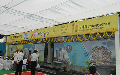 Promotional Events